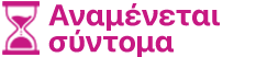 onshelf.png