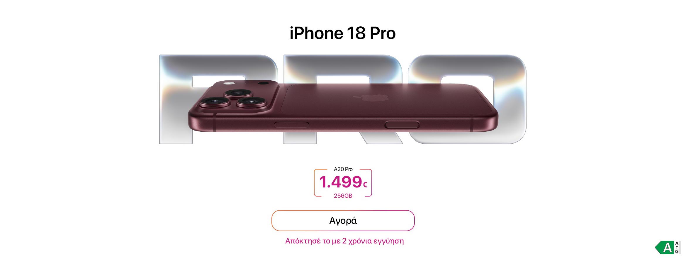 iPhone-18pro-buy-Banner1